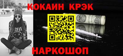 спиды Тара