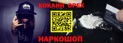 скорость mdpv Татарск