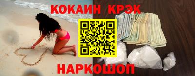 скорость mdpv Татарск