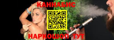 скорость mdpv Татарск