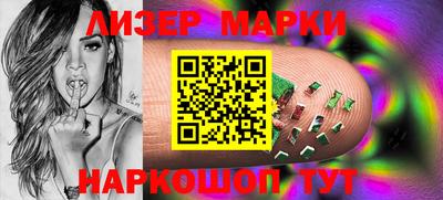 спиды Тара