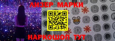 скорость mdpv Татарск