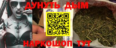 винт Тверь