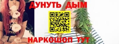 скорость mdpv Татарск