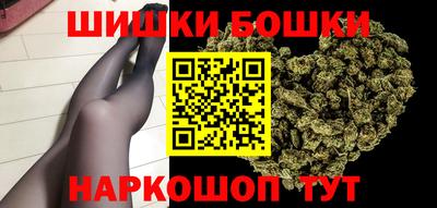 скорость mdpv Татарск