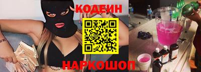 винт Тверь