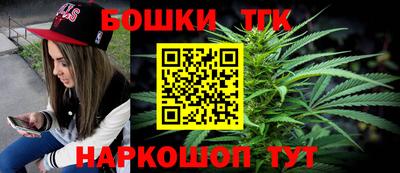 спиды Тара