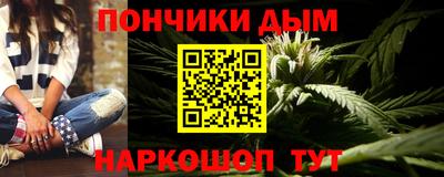 винт Тверь