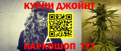 спиды Тара
