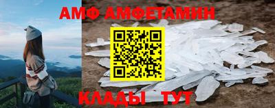 скорость mdpv Татарск