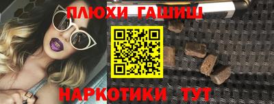 скорость mdpv Татарск