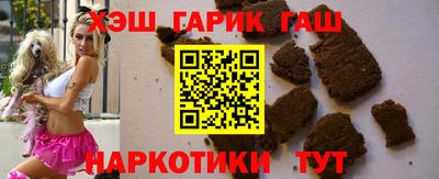 спиды Тара
