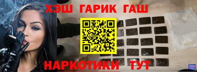 спиды Тара