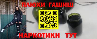 винт Тверь