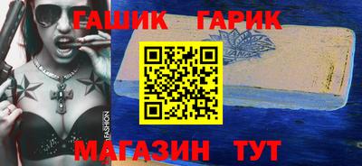спиды Тара