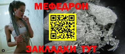 винт Тверь