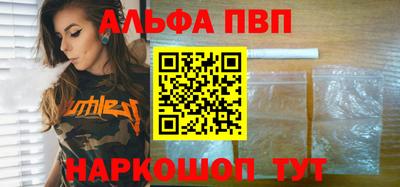 скорость mdpv Татарск
