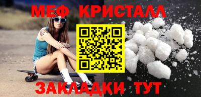 винт Тверь